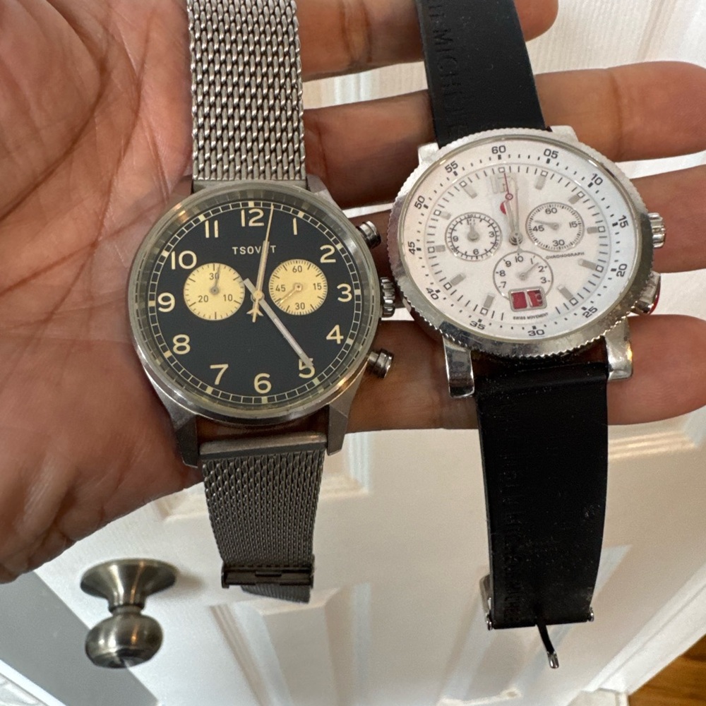 Michele Gold and Silver Watch Collection - Picture 3 of 4